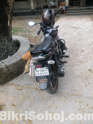 ডিসকাভার ১৫০